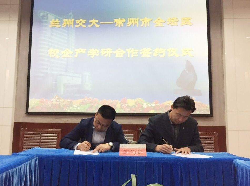 江蘇常豐精密入選常州“瞪羚企業(yè)”！
